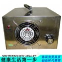 空气源臭氧发生器