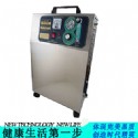 便携式臭氧发生器
