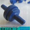 单向阀（臭氧机专用）